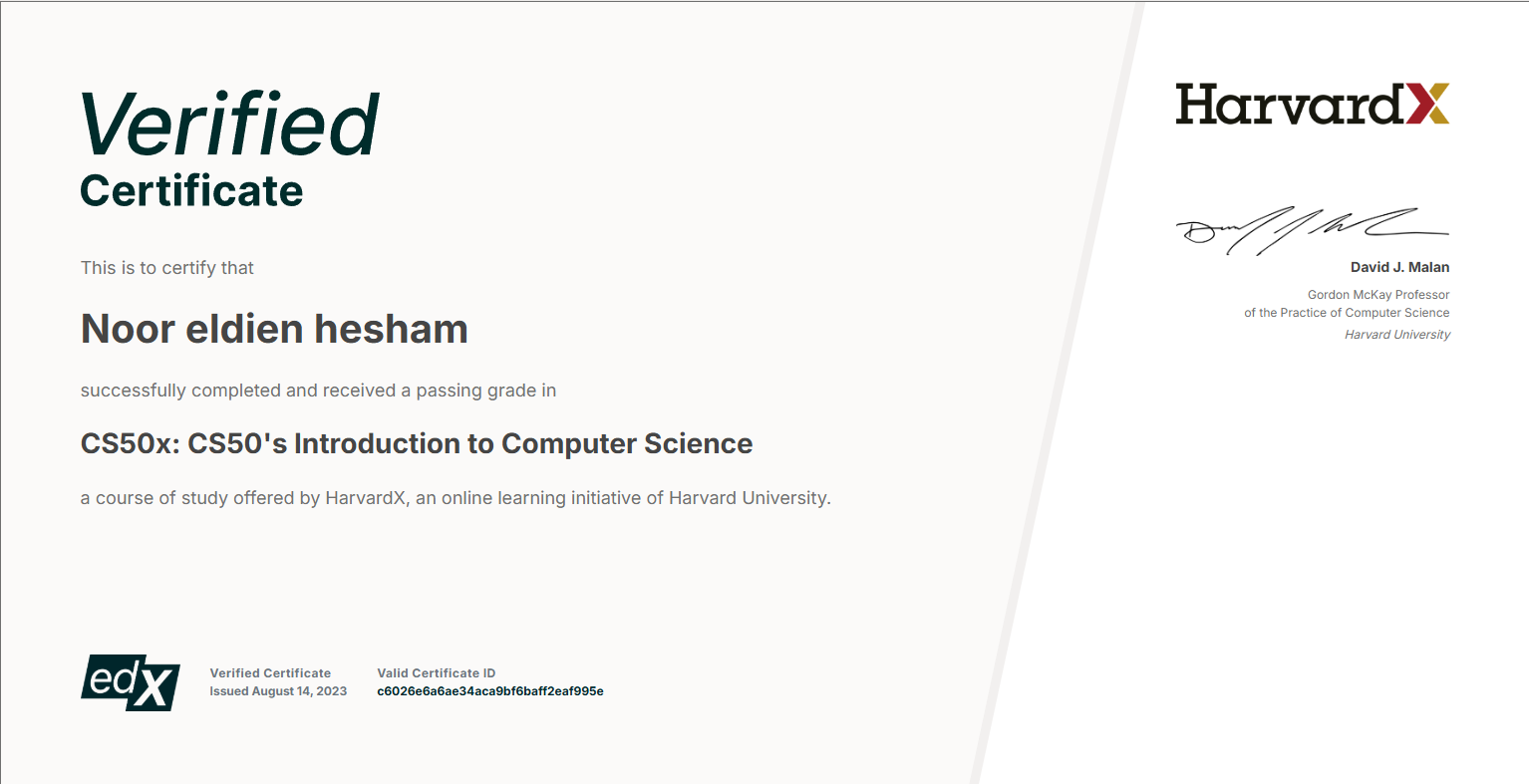 CS50: Introduction to Computer Science