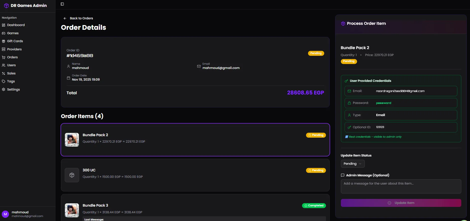 Achievement 6 - Visual demonstration