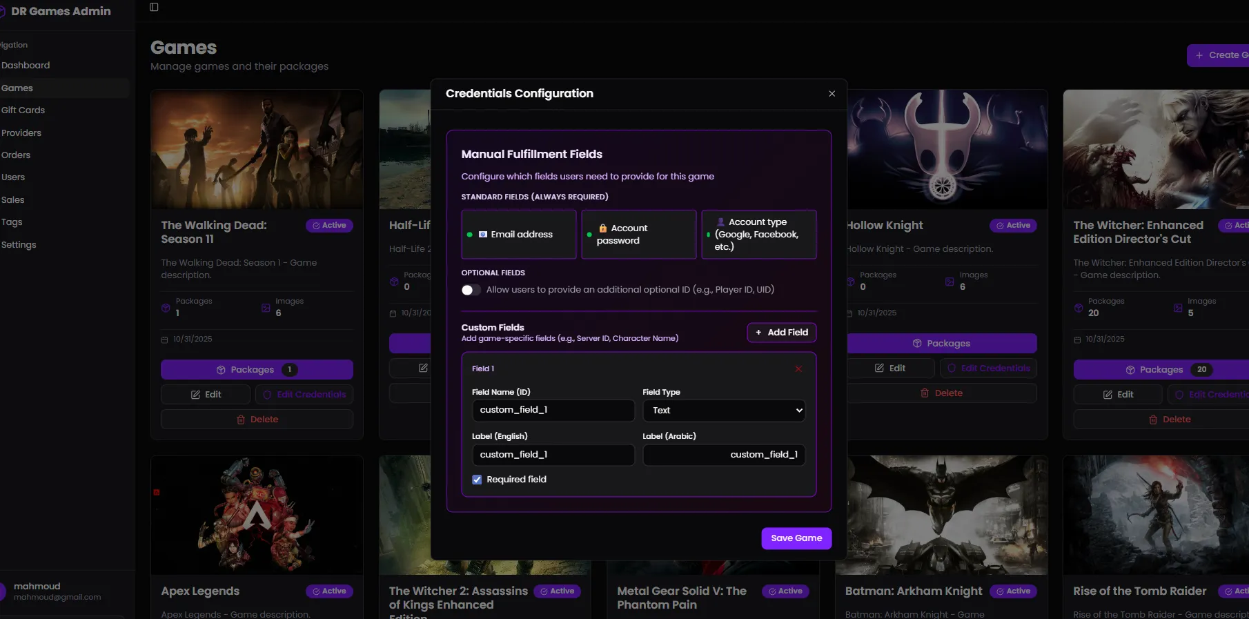 Achievement 2 - Visual demonstration