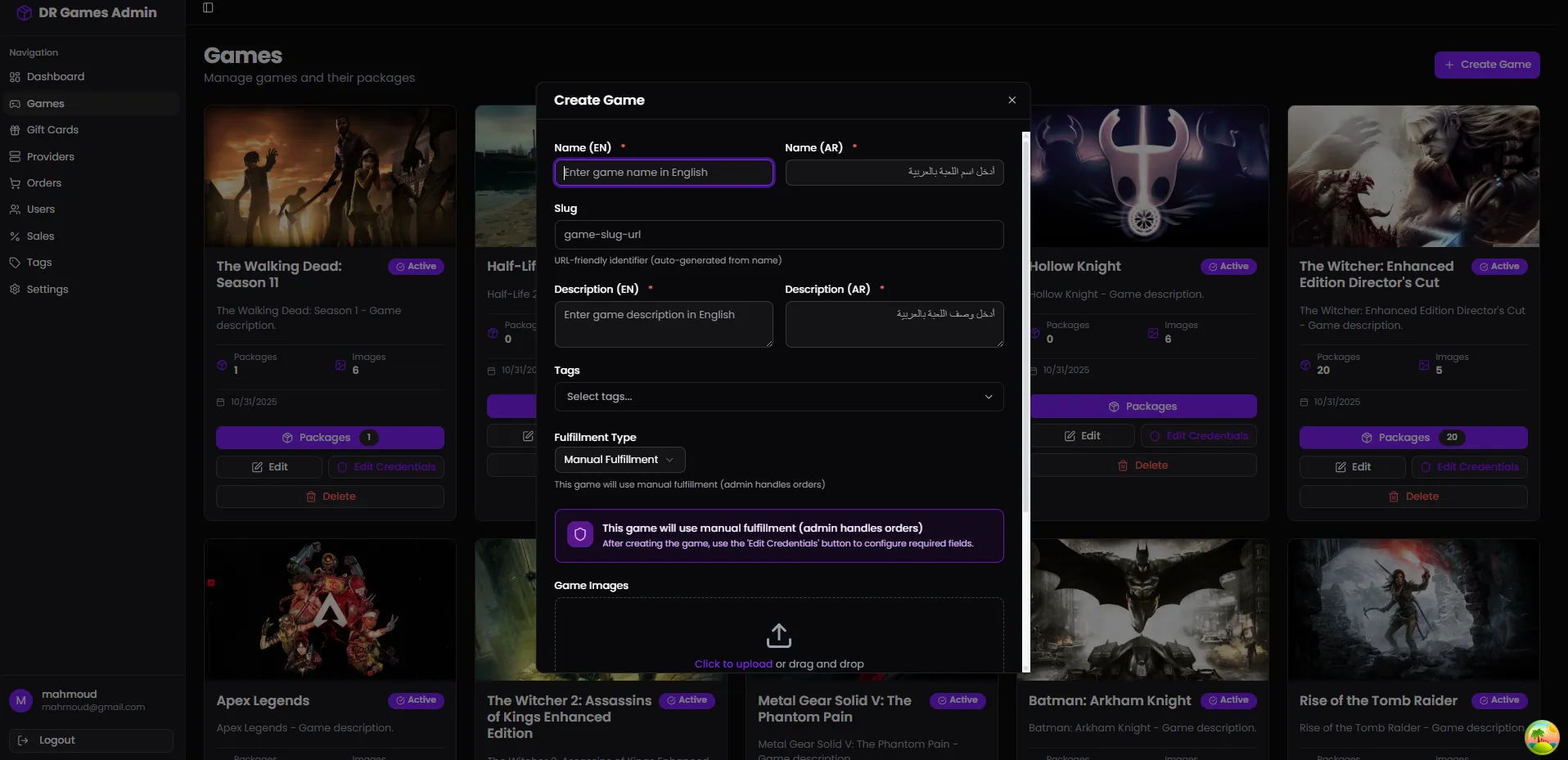 Achievement 1 - Visual demonstration