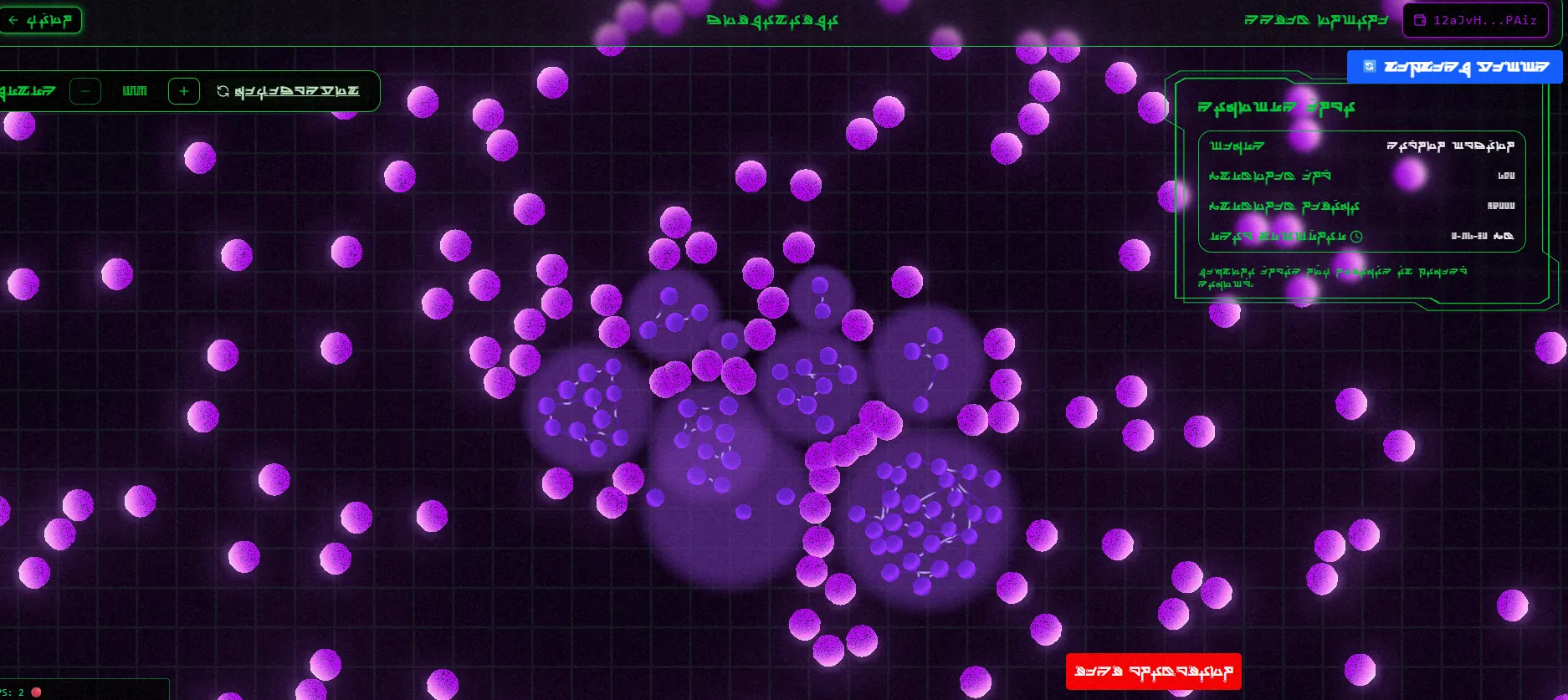 BioBlob | Real-Time Bio-Inspired Simulation Engine