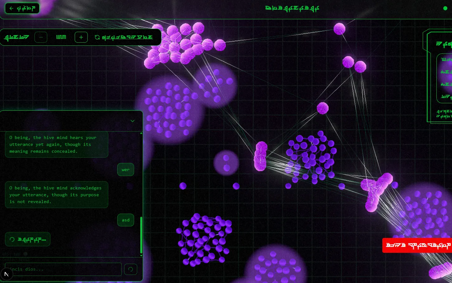 Achievement 2 - Visual demonstration