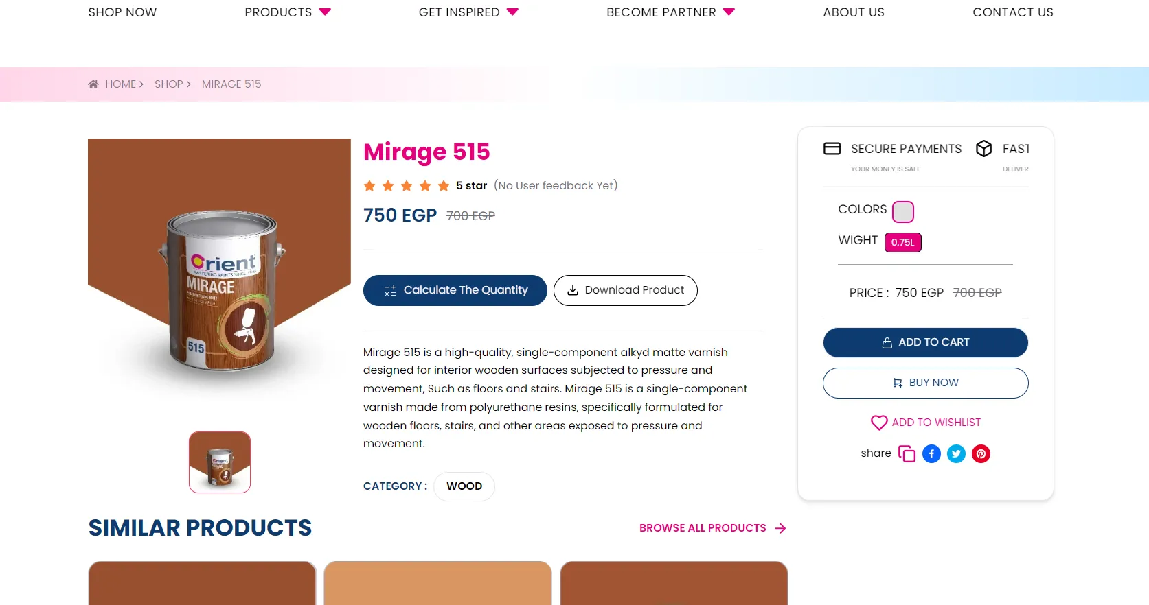COMPLETE E-COMMERCE SOLUTION screen 3