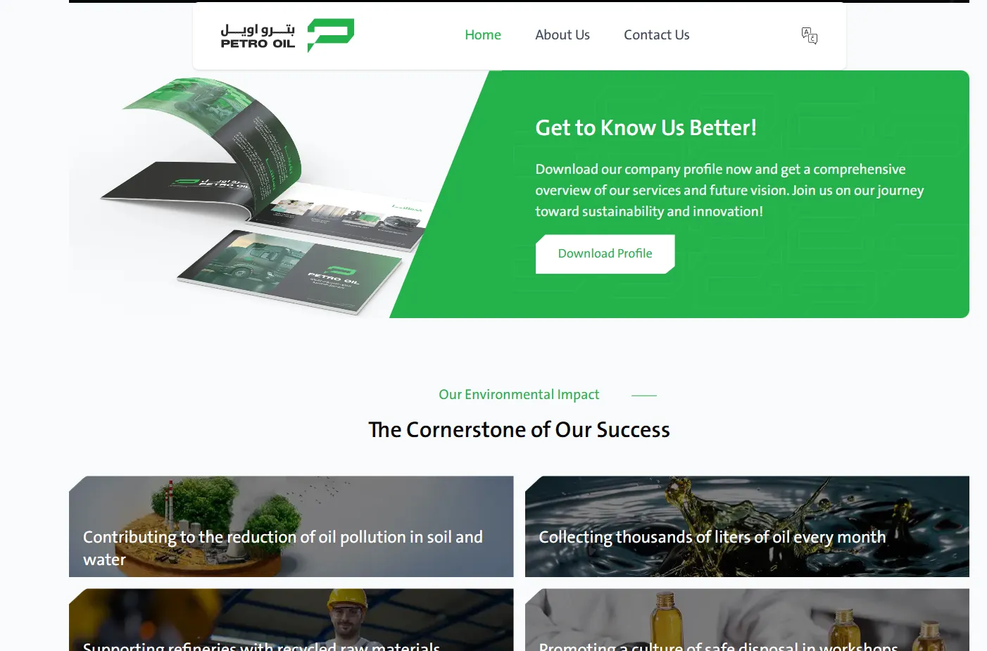 Petro Oil: A Sustainable Future, Powered by Next.js and Framer Motion screen 6