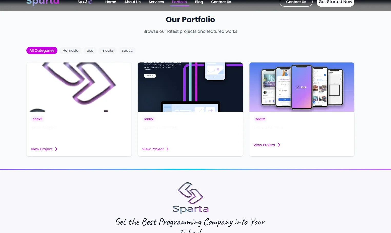 Sparta: Comprehensive Digital Solutions Hub screen 4
