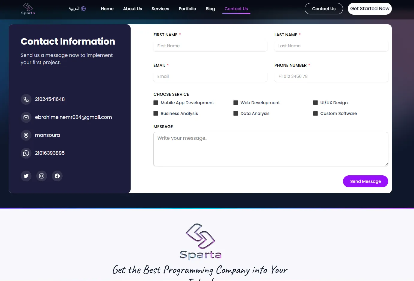 Sparta: Comprehensive Digital Solutions Hub screen 7