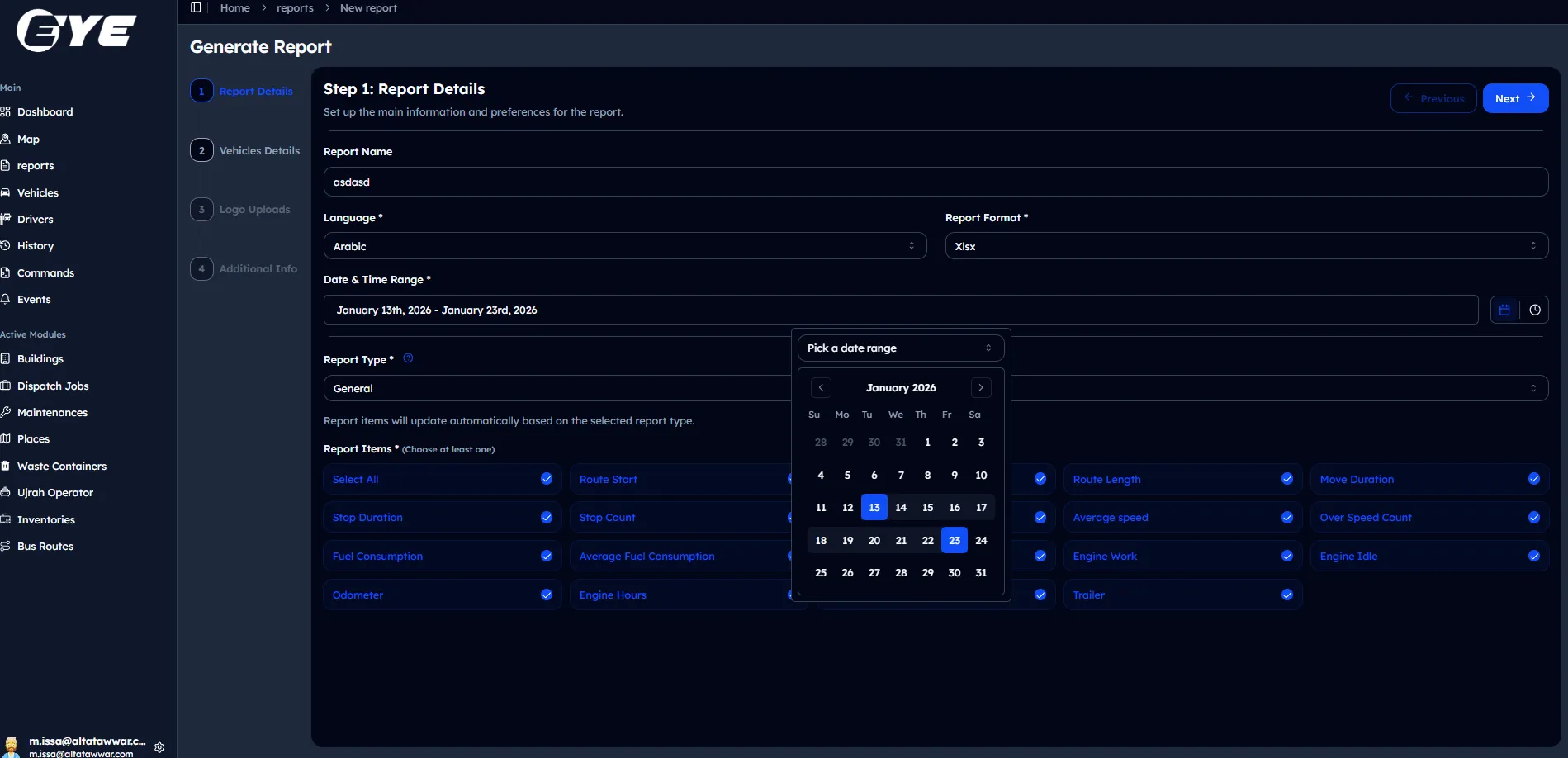 Achievement 8 - Visual demonstration